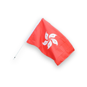 drapeau chinois et hong kong 60 x 90cm
