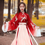 Hanfu Grue