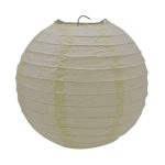 Boule Chinoise Beige