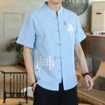 Chemise Motif Chinois et Ecriture