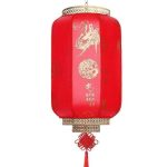 Lanterne Chinoise  Longue Rouge Dragon / 60CM