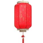 Lanterne Chinoise  Longue Rouge Hanzi / 60CM