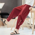 Pantalon Chinois Ajusté Pour Toutes Les Occasions