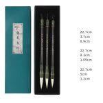 Pinceaux Chinois Poil De Chèvre Avec Manche Bois