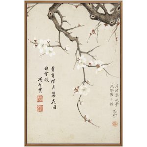 Tableau Chinois Fleurs de Prunier