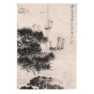 Rideaux Chinois Encre de Chine mandarin