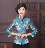 Veste Chinoise Femme Bleu Ciel