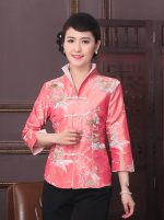 Veste Chinoise Femme Rose Pâle