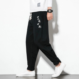 Pantalon Chinois Classique