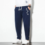 Pantalon Chinois Classique bleu