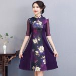 Robe Chinoise  Pivoines Violet / XL