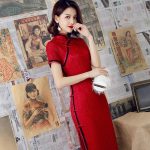 Robe Chinoise  Qipao Fendue Rouge Sombre / L