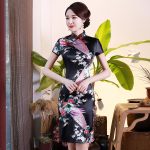 Robe Chinoise Col Mandarin Fourreau