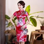 Robe Chinoise Col Mandarin Courte