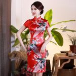 Robe Chinoise Col Mandarin Manches Courtes