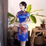 Robe Chinoise Manche Courte Moulante