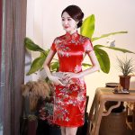 Robe Chinoise Manche Courte