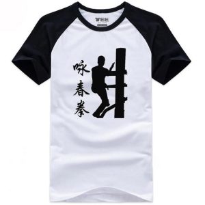 T-shirt Chinois  Kung Fu Manche Noire / S