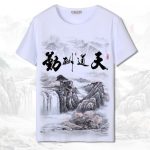 T-shirt Écriture Chinoise M