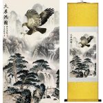 Tableau Chinois  Aigle 140cmx45cm / Fond Jaune