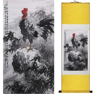 Tableau Chinois  Coq 100cmx30cm / Fond Jaune