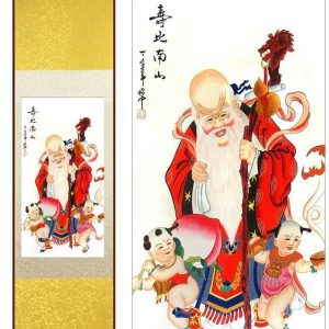 Tableau Chinois  Dieu de la Longévité 100cmx30cm / Fond Jaune