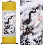 Tableau Chinois  Dragon Noir 100cmx30cm / Fond Jaune