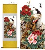 Tableau Chinois  Paon 100cmx30cm / Fond Jaune