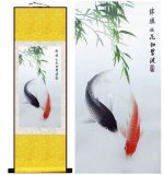 Tableau Chinois  Poissons Rouges 140cmx45cm / Fond Jaune