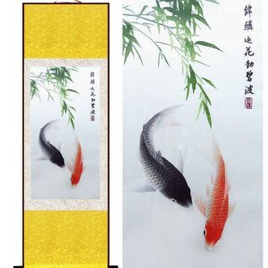 Tableau Chinois  Poissons Rouges 140cmx45cm / Fond Jaune