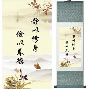 Tableau Signes Chinois 100cmx30cm / Fond Vert