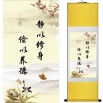 Tableau Signes Chinois 140cmx45cm / Fond Jaune